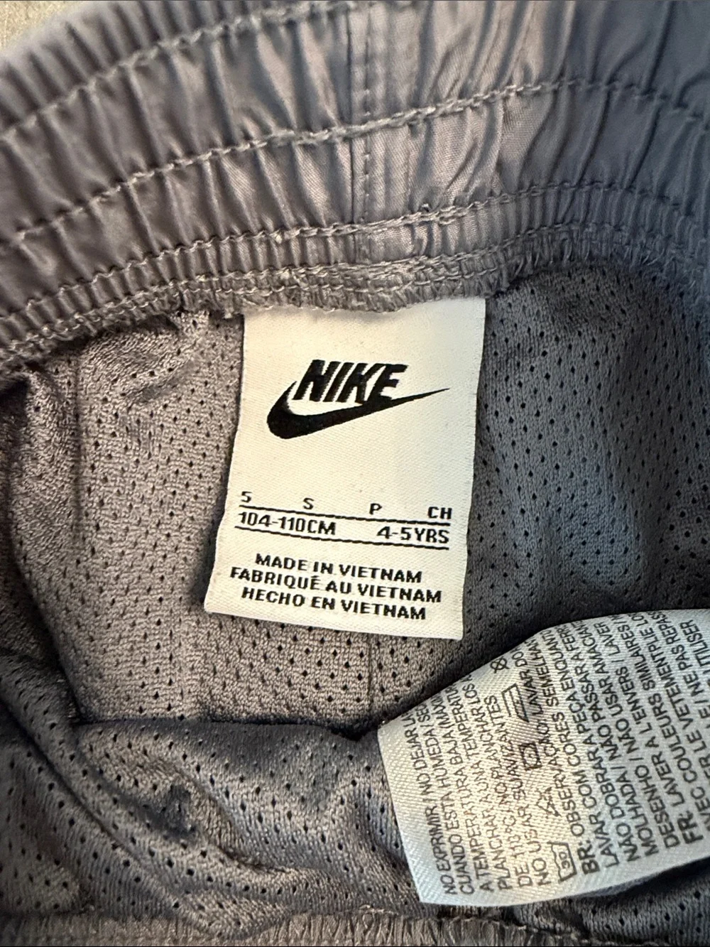 Nike Kids Light Gray Athletic Joggers